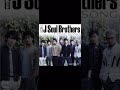 三代目J SOUL BROTHERS starting  over