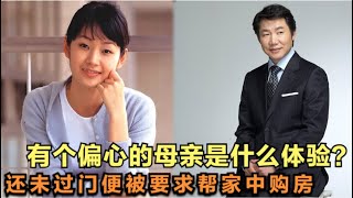 一直被母亲认为是没有出息的女儿，在最无助时还被偏心母亲赶出家门，即便如此女人还是对母亲有求必应，精彩呈现由明世彬 / 朴尚元 / 黄仁成 / 洪丽娜的韩剧....《尽情的爱吧》