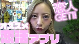 【国民的保健の先生】ドキドキ出張保健室に初挑戦♡