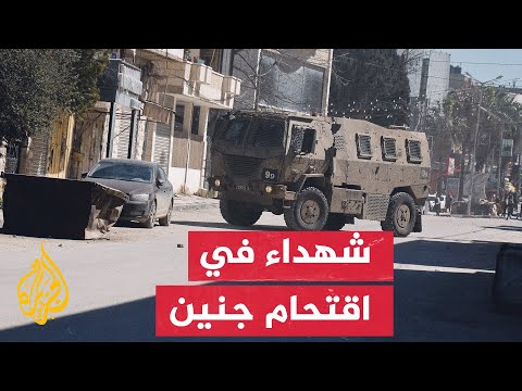 استشهاد رئيس قسم الجراحة بمستشفى جنين