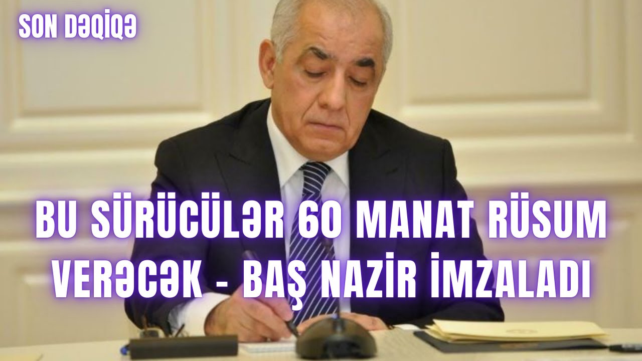 bu-s-r-c-l-r-60-manat-r-sum-ver-c-k-ba-nazir-mzaladi-youtube