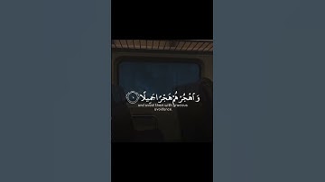 ستوريات - حالات واتساب - القران الكريم_ واصبر على مايقولون - واهجرهم هجراً جميلاً - #ذكر_الله