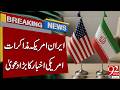 Iran–US Talks | Major Claim by American Newspaper Sparks New Debate | Breaking News | 92NewsHD