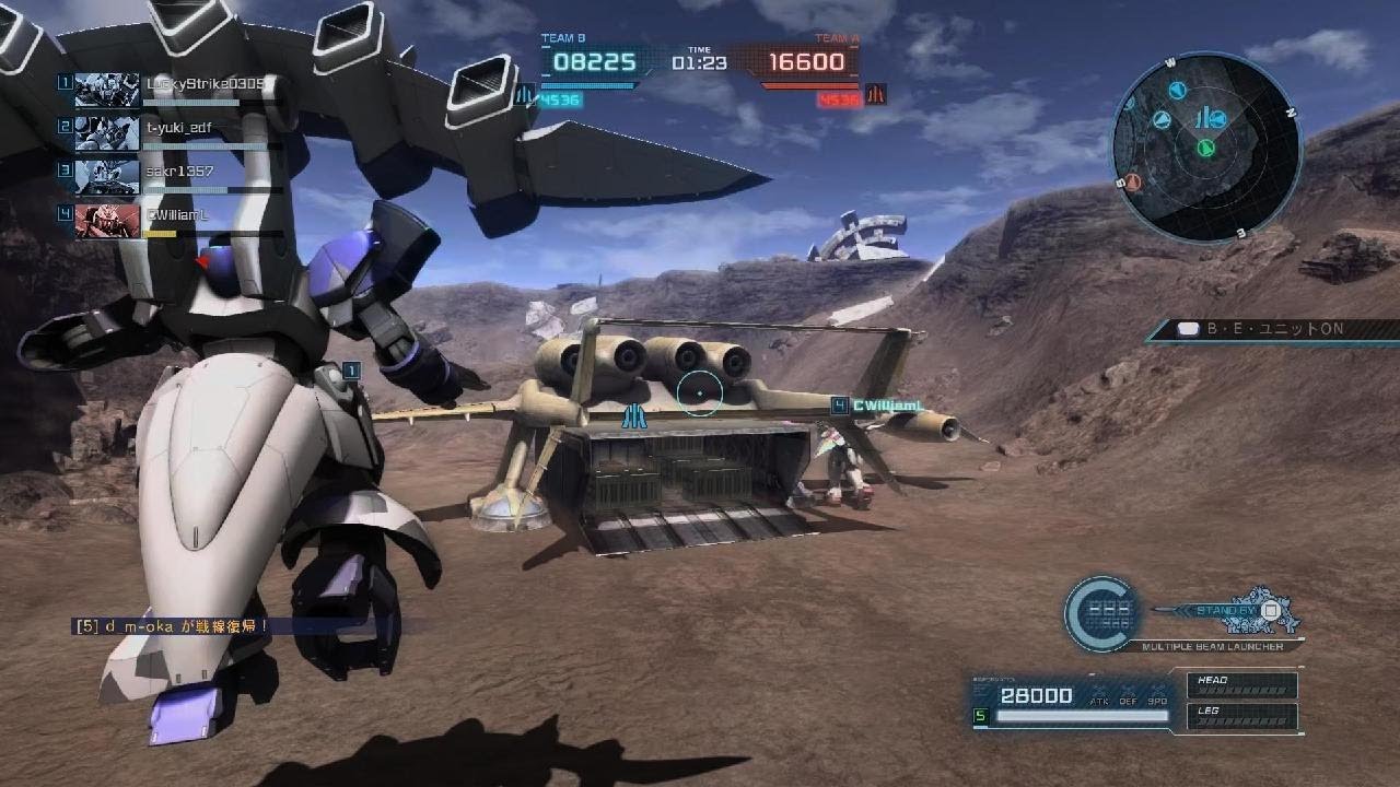 機動戦士ガンダム バトルオペレーション2_20260426183841 - YouTube 機動戦士ガンダム バトルオペレーション2_20260426183841 - YouTube