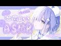 【ASMR】優しくじーっくり浅いところから深いところまで...♡ごっそり治癒耳かきで安眠しましょう🤍/睡眠導入/sleep Ear cleaning Whispering