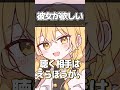Q.「」 A.「^^」【霊夢さんのお悩み相談コーナー 】#ゆっくり茶番劇 #ゆっくり茶番 #ゆっくり解説 #shorts #shortvideo