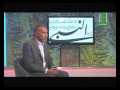 Risalat al islam pisode9