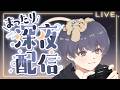 神マップで神引きするんやで！【FORTNITE】