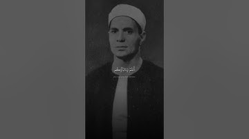 إن هي إلا أسماء سميتموها | أحمد سليمان السعدني | سورة النجم