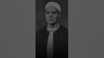 إن هي إلا أسماء سميتموها | أحمد سليمان السعدني | سورة النجم