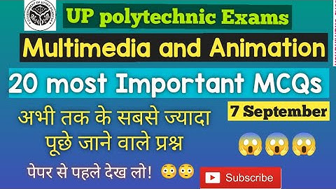 Multimedia And Animation🔥। 20 Most Important MCQs। Live 🔴