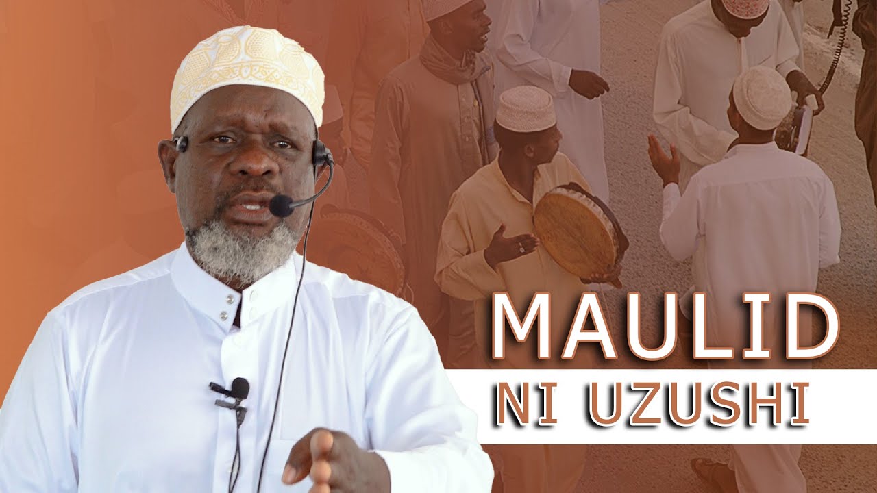 UJIO WA MTUME MUHAMMAD ﷺ NI NEEMA KWA WALIMWENGU | Sheikh Said Omar