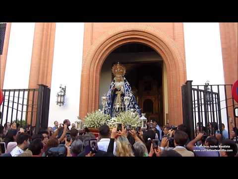Fervorosa Hermandad Sacramental y Cofradía de Nazarenos del Santísimo Cristo del Desamparo y Abandono, Nuestro Padre Jesús de la Humildad y Nuestra Señora de los Dolores