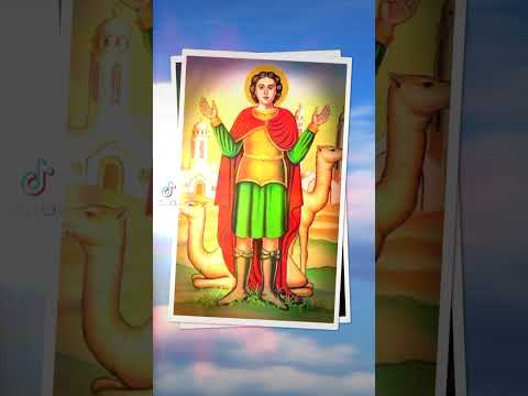 رساله مارمينا ليك انهارده حبيب البابا شنوده البابا شنودة ترنيمة 