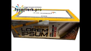 Салютна установка COUNTDOWN FINALE MC115 Maxsem Fireworks