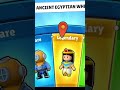 Stumble Guys LUCKY SPIN | ANCIENT EGYPTIAN WHEEL | ANUBIS LEGENDARY #shorts
