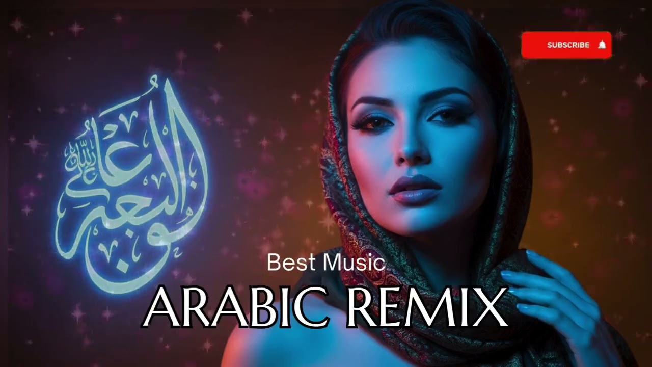 Habibi Remix | Arabic Deep House for Night Drive Emotions
