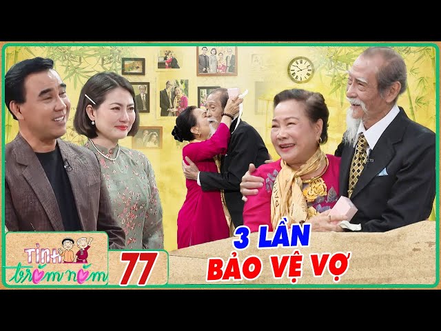 Tình Trăm Năm #77 I NSƯT Mạnh Dung và 3 lần BẢO VỆ VỢ, cầu xin bác sĩ CỨU VỢ khiến Ngọc Lan BẬT KHÓC class=