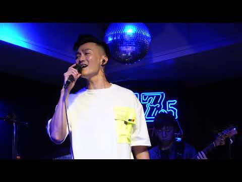 20200901 魚仔(不完整) - 林俊逸 Sean EZ5