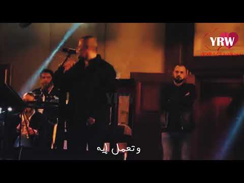 جورج وسوف فات الميعاد اجمل حالات 
