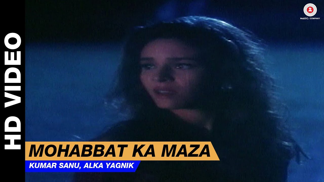 Mohabbat Ka Maza - Dil Kitna Nadan Hai | Kumar Sanu, Alka Yagnik | Raja & Raageshwari
