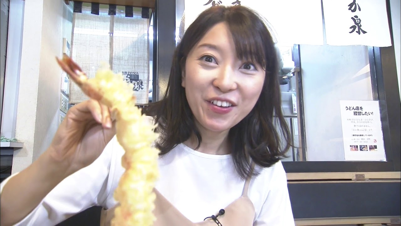 特選うどん遍路・本格手打うどん おか泉　2017/4/17放送