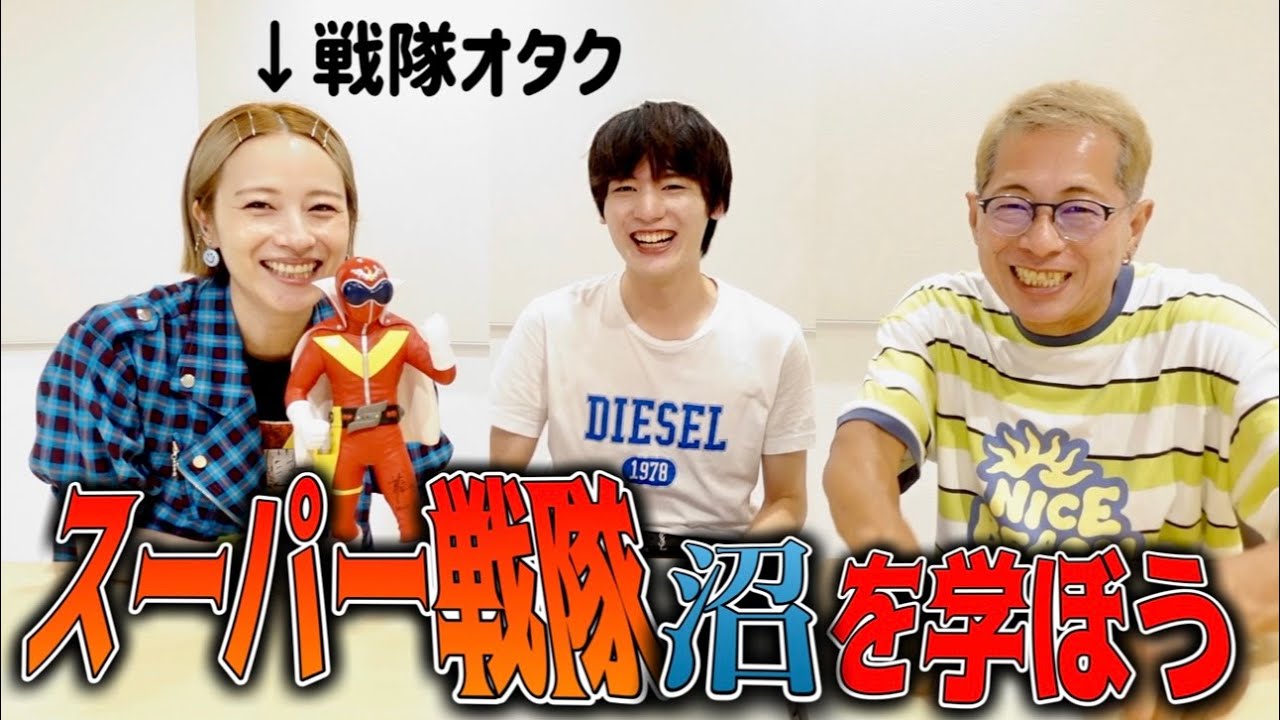 Let's Learn About the Sentai Hero Rabbit Hole! [Otaku Encyclopedia