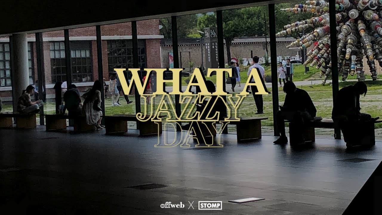 [playlist] 멋진 하루, 즐거운 사색.