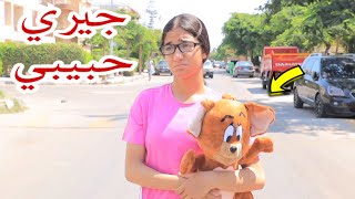 امنية قوة تفكر خطا - شوف حصل اية !