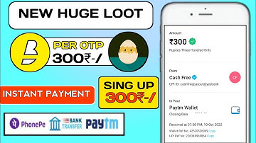 ( ₹300/- Per NUMBER )😱New Earning App Today | Paytm Earning App 2022 Today || RapidBox APP LOOT
