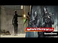 شرح تحميل لعبة Counter Strike 18 الاصلية شرح تحميل لعبة Counter Strike 18 الاصلية