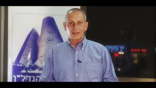 קורס תיווך וייעוץ נדל