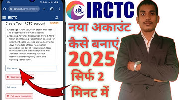 How to create irctc account | IRCTC Account Kaise Banaye 2025 | IRCTC Account Kaise Create Karen
