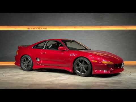 1990 Toyota MR2 SW20 MR-2 GT For sale in Japan - YouTube
