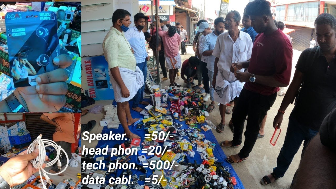 Tirur Friday Market|ഇവിടെ കിട്ടാത്തത് ഒന്നും ഇല്ല| MDS CREATION