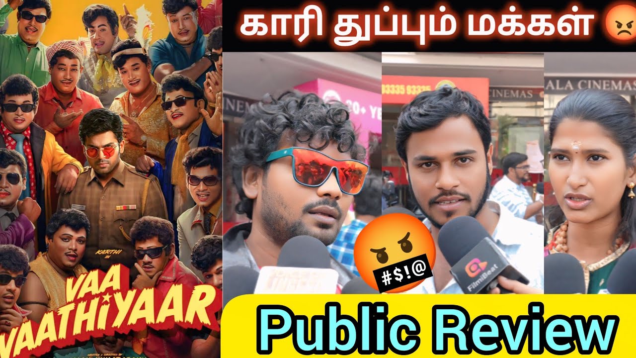 VAA VAATHIYAR 🎬 Public Opinion 🤬 Karthi | Keerthy shetty | Anand Babu