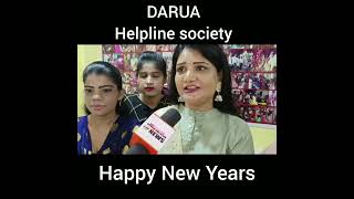 Darua helpline society