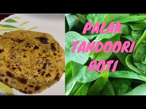 Is Tandoori Roti Good For Weight Loss