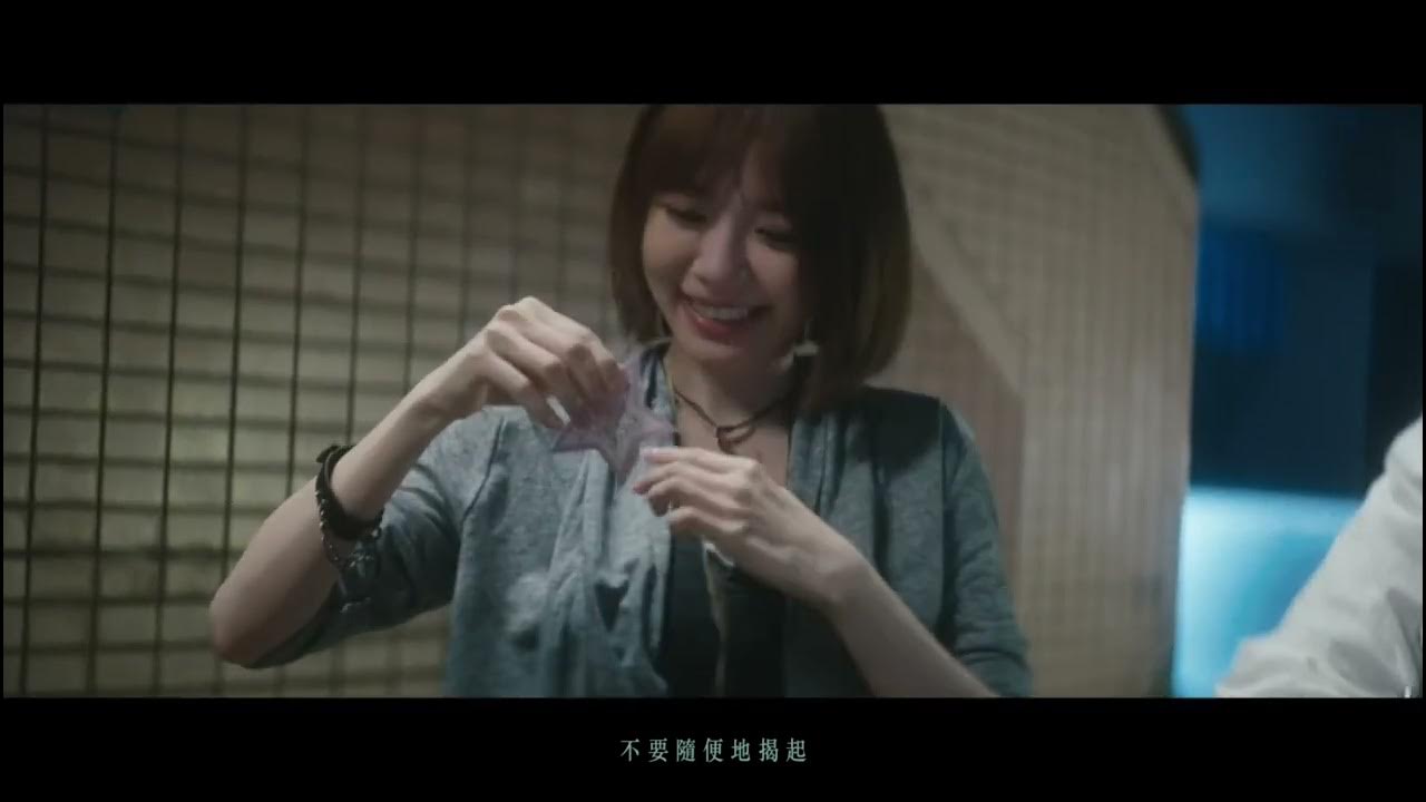 林明禎MinChen-十點後熄電話 Silent Waves (Official Music Video) 林明禎MinChen-十點後熄電話 Silent Waves (Official Music Video)
