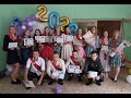 Випуск 2023 Славгородський ліцей