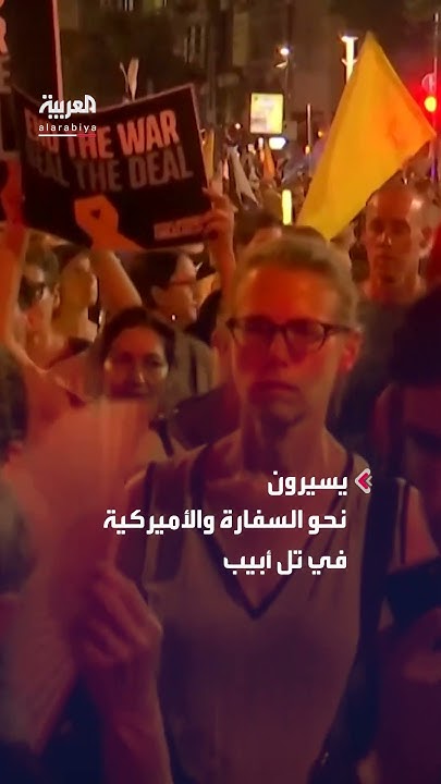              
 - نشر قبل 15 دقيقة