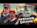 ДПС приехали штрафовать полицейского но сами нарвались на штраф/эвакуация ГУФСИН/4 штрафа полиции