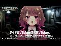 炎上 ナルセモチです。 燃やします