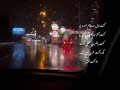 Amr Diab Awel Kol Haga Lyrics عمرو دياب اول كل حاجه حالات واتس 