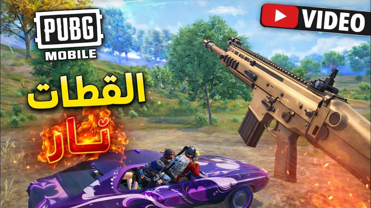 تجميعية فايتات سيرفر الخليج🔥🔥