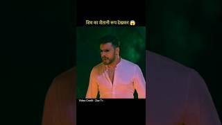 Shiv ka shaitani Roop dekhkar 😱 | Manmohini |#shorts #serialexplained #horror #viral