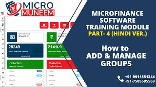 Part- 4 How to add Groups & Group Members | Microfinance Software Demo Training Module Micromuneem screenshot 4