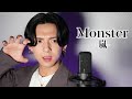 Monstar/嵐【バラードver】【ピアノver】