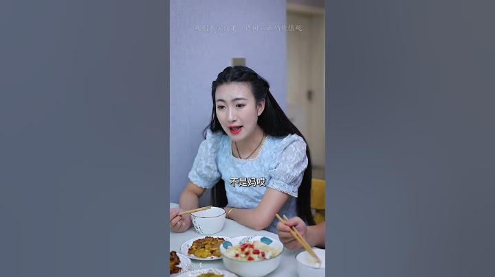 作为父母，一定要一碗水端平。