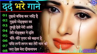 Dil Full Songs Aamir Khan, Madhuri Dixit Hindi Sad Song  Old Bollywood Songs @Bollywood Gaane